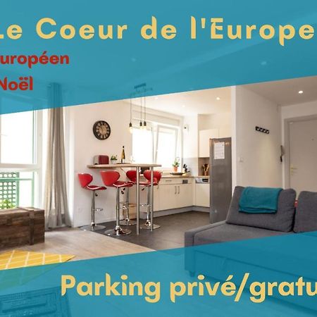 Ferienwohnung VIEUX SCHILIK / Parking / Tram / Parlement / Proche Strasbourg Centre Schiltigheim Exterior foto